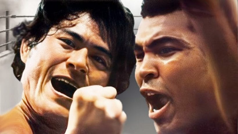 Muhammad Ali and Antonio Inoki Bizarre Encounter in Japan Despite the incredible curiosity surrounding the fight between Muhammad Ali and Antonio Inoki in the Budokan Hall, viewers were mostly left confounded.