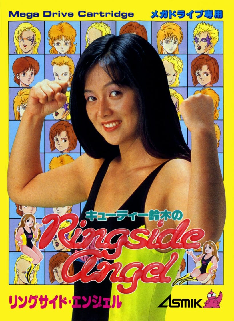 Cutie Suzuki's No Ringside Angel video game for Sega Genesis was released in 1990. [