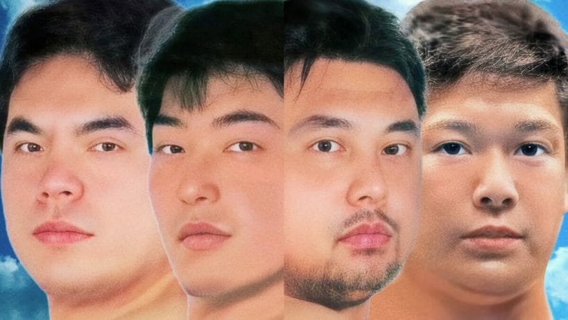 Four Pillars of Heaven of All Japan - Magic at the Budokan The Four Pillars of Heaven of All Japan Pro Wrestling: Mitsuharu Misawa, Kenta Kobashi, Toshiaki Kawada, and Akira Taue.
